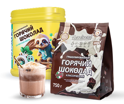 Гранулированный горячий шоколад